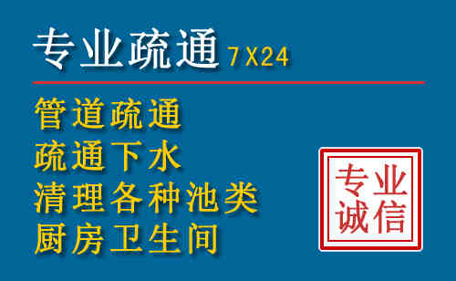无锡搬家公司提示：夏季高温季节长途搬家的6大常识